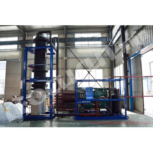 2800*2200*2000mm Pure Tube Ice Maker For 30 Ton Ice Production