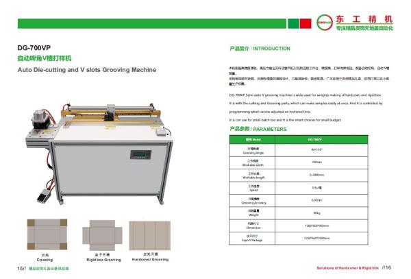 Semi Automatic Pneumatic V Slotting Machine Die Cutting Cardboard Rigid Box Machine