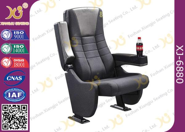 Heavy Duty Steel Mechanism Movie Cinema Theater Chairs Top Grain Italian Leather Seat