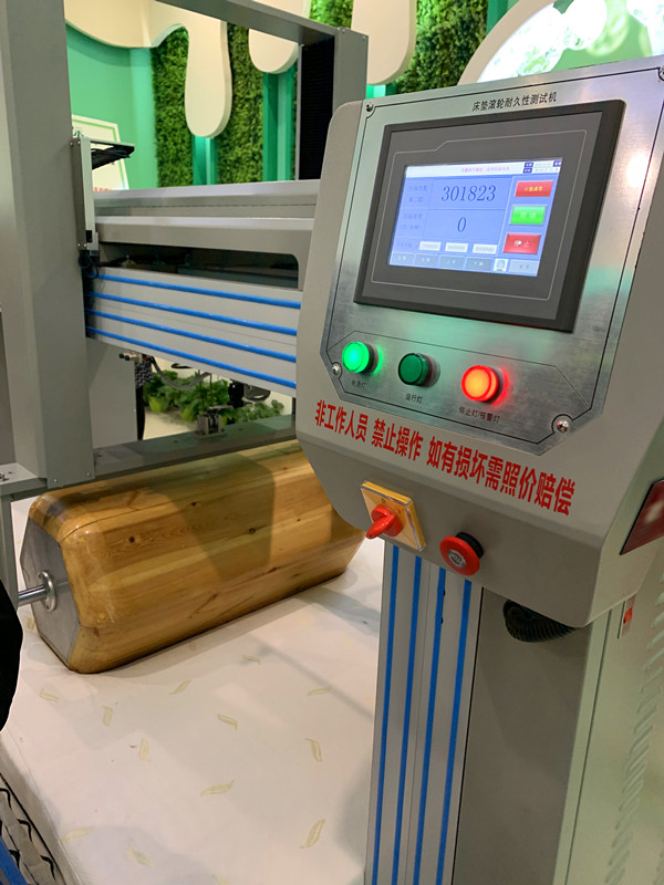ASTM F1566 EN1957 PLC Mattress Roller Durability Tester Simulate Body Move