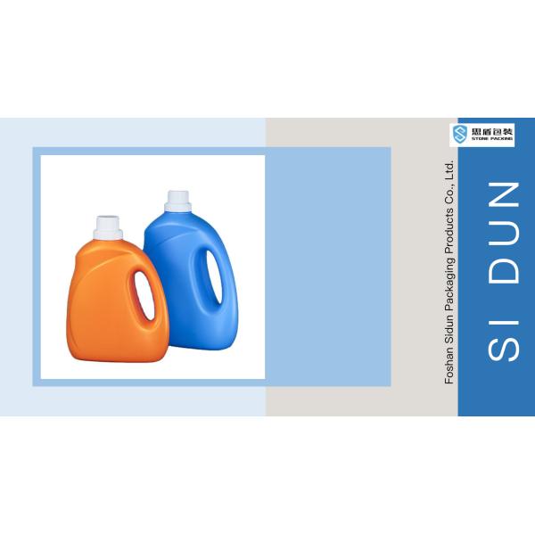 HDPE Liquid Detergent Plastic Bottle Laundry Detergent Bottle With Plastic Cap