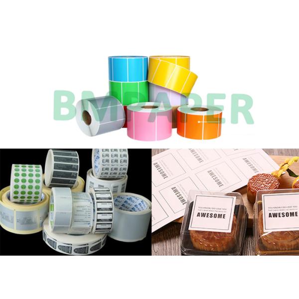 Printable Sticker Paper A4 Printable Sticker Paper A4 Strong Stickiness For Inkjet Printing