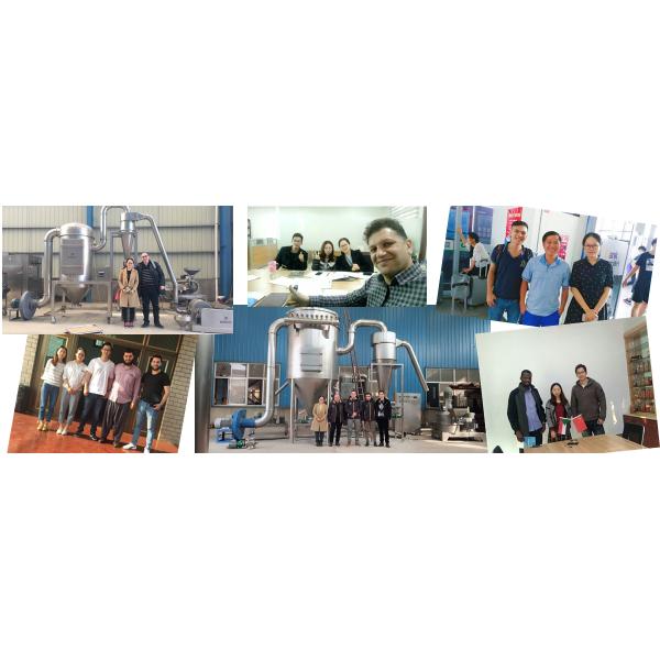 5,5 KW пудрят сталь углерода смесителя Blender ленты автоматическую