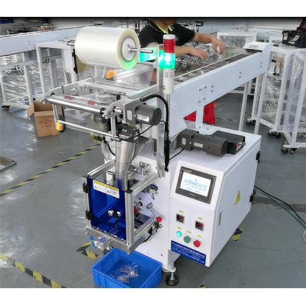 Manual Feeding Screw And Nut Semi-Automatic Packaging Machine Hardware Fittings Packing Machine Screws Bolt Packing Machine