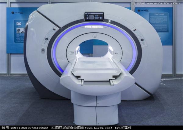Painless Magnetic Resonance Imaging MRI Scan Equipment For Full Body Scanning