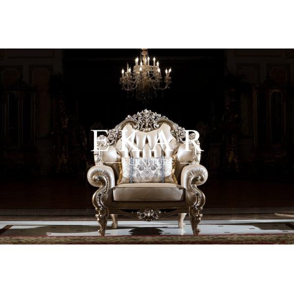 Saudi Arabia Majlis Arabic silver upholstery sofa victorian style furniture LS-A812T