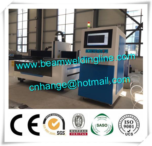 1500w Fiber Laser Cutting Machine , Hypertherm CNC Plasma Cutting Machine For Plate