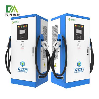 Mckee 320kw 360kw Liquid Cooling DC EV Charger 500a With Dual Guns Commercial Use