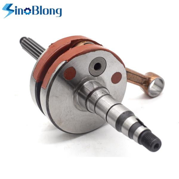 Hot Pneumatic Aluminium Forging Press Flange Ham.mer Motorcycle Crankshaft