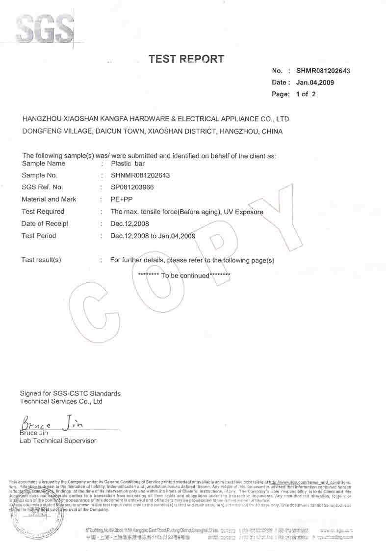 EVENSUN COMPANY LIMITED Certifications