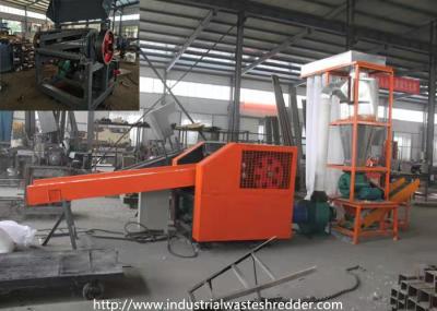 Artificial Turf Lawn Fiber Cutting Machine For Grid Cloth PA PE PP