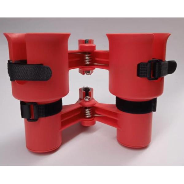 Universal Injection Molded Polymer Cup Holder for Stands Improve Your Stand Experience