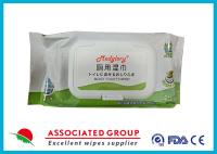 Des lingettes humides pour toilettes à rincer à l'eau de Medglory. Un distributeur pour une utilisation à domicile.