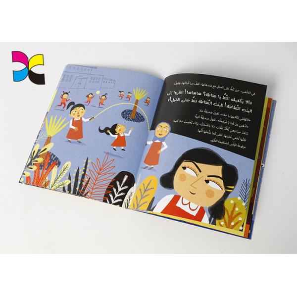 CMYK Softcover Print Childrens Book Inner Customized Size 128g 157g Matte Lamination
