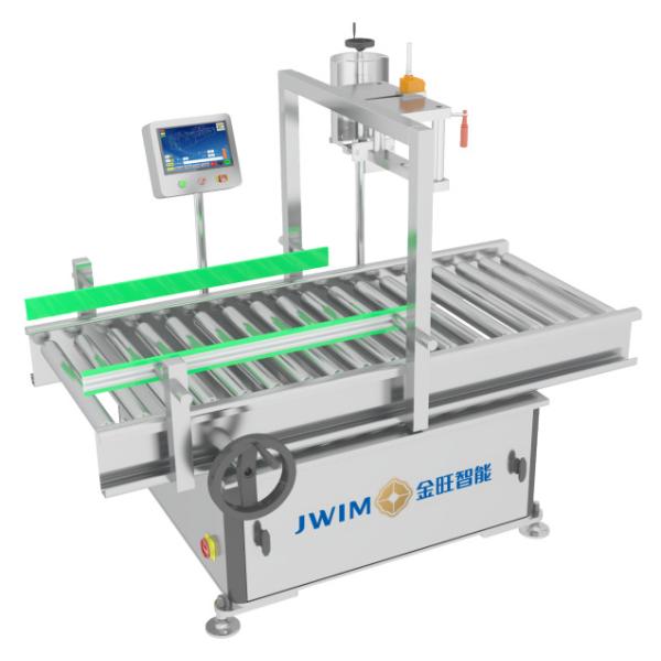 120-250 BPH Полностью автоматическая ленточная уплотнительная машина