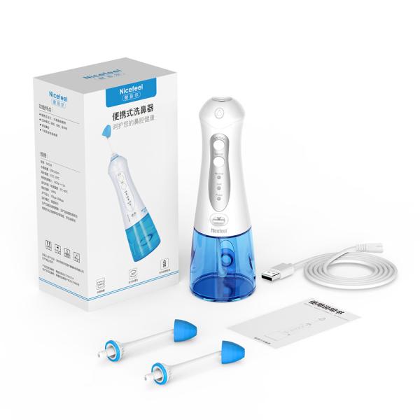 100PSI Electric Nasal Irrigator Hospital 200ml Nasal Flush Machine