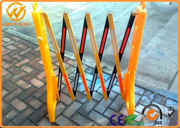 HDPE Blowing Processing Platic Expandable Safety Barrier Roadside Crowd Control