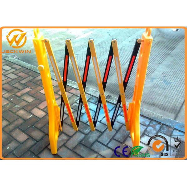 2.5 Meter Outdoor Road Traffic Safety Equipment Expandable Plastic Barrier