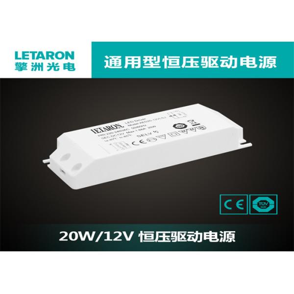 IP20 под шкафом освещая трансформатор, 240mA привело водителя 12v 20w
