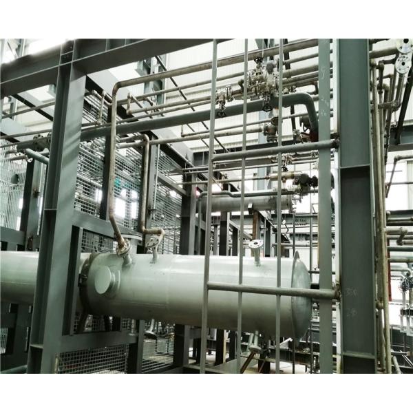 Tail Gas Treatment for Natural Gas Processing or Tail Gas Treatment Unit