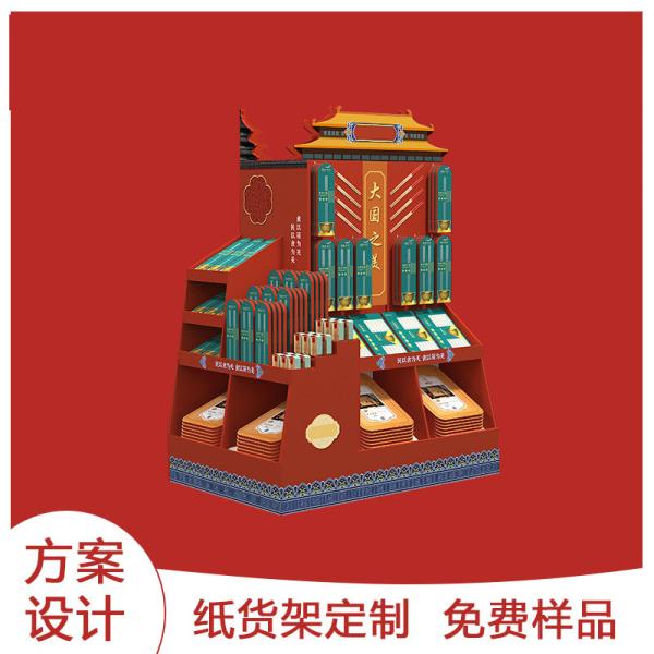 Retail Racks Candy Display Stand with 3 Layer Corrugated Cardboard at Customized Design