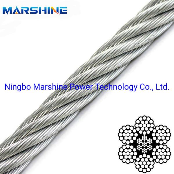 Galvanized Steel Wire Rope With Bright Surface For Manufacturing