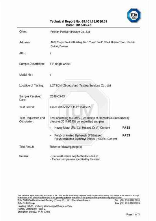 Foshan Panda Hardware Co., Ltd. Сертификации