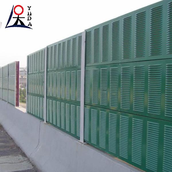 Panneau de barrière acoustique routière - Mur acoustique en acier d'aluminium sur mesure