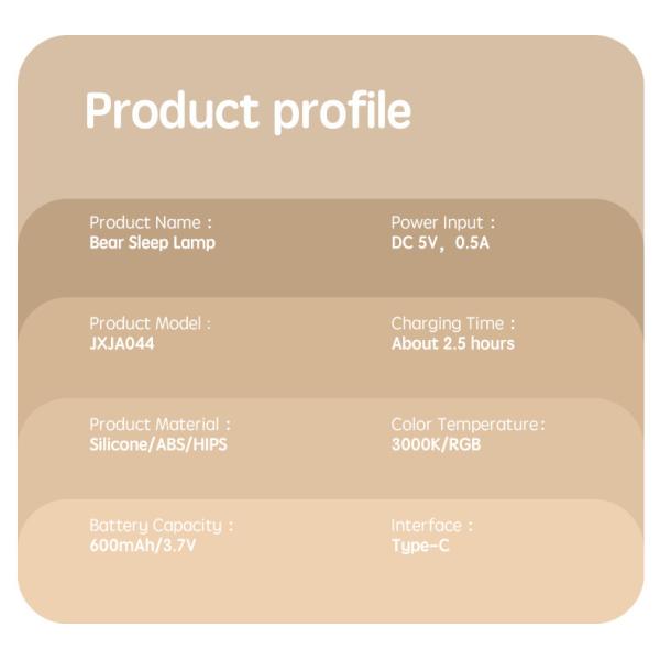 Little Bear Patting Silicone Night Light Children's Bedroom Baby Feeding Cute Creative Small Night Light Soft Light