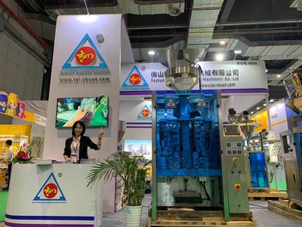 bucket chain feeding vertical form fill seal food packing machine fill seal food packing machine in business