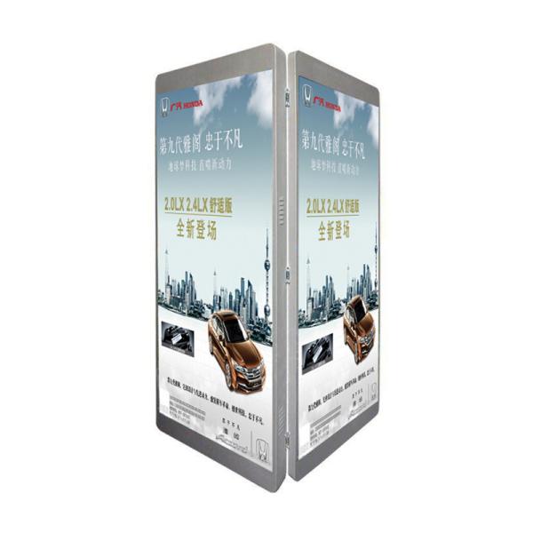 Urhealth   Customized outdoor LED display on the pole with LAN/Wifi/3G/4G