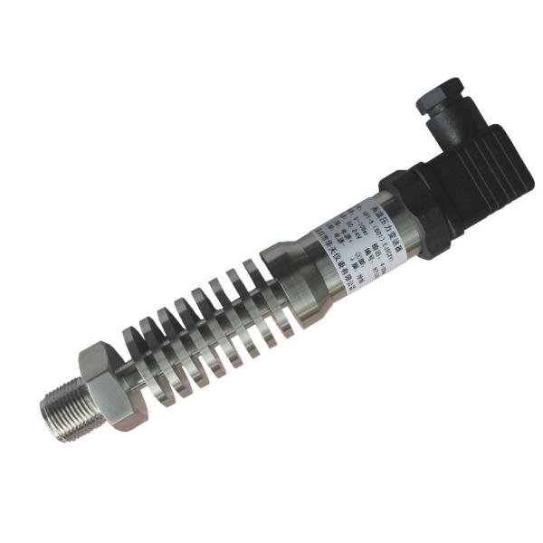 Sell High temperature industrial pressure transmitter  HPT-5