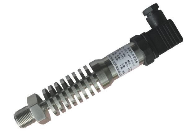 Sell High temperature industrial pressure transmitter  HPT-5