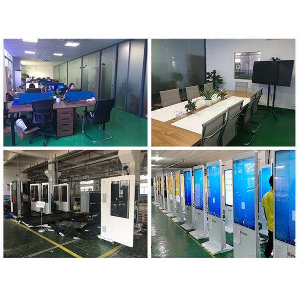 Shenzhen Huali Speicial Display Technology Co., Ltd.