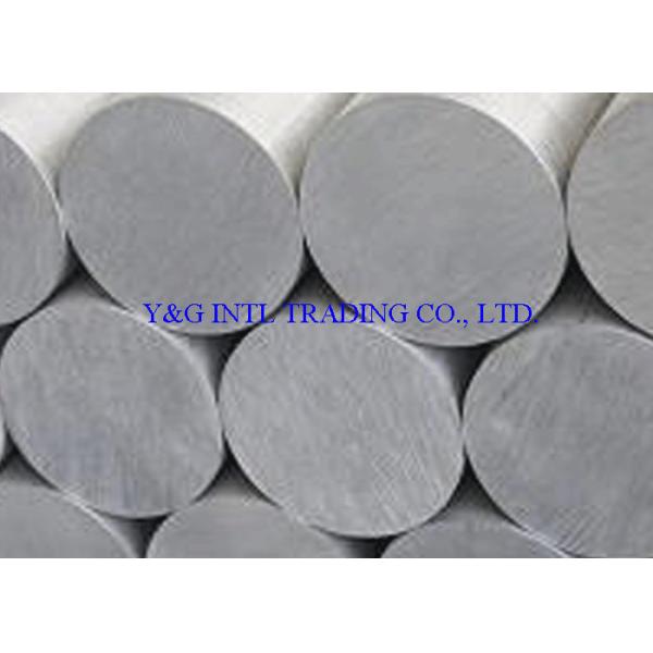 Corrosion Resistance mechanical 5083 Aluminum Alloy Bar