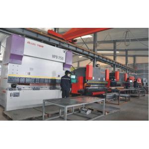 ESTEL (GUANGDONG) TECHNOLOGY CO., LTD.
