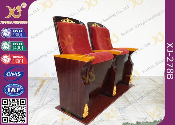 Fire Retardant Commercial Fabric Auditorium Theater Seating / Concert Hall Chairs