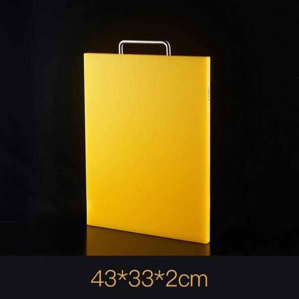 Kitchen Food Grade Thickened Non Slip Meat Cutting Board