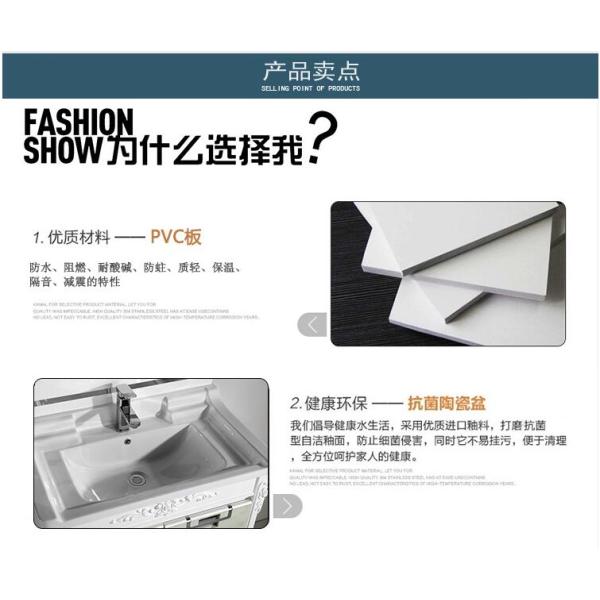 80 X48/cm PVC bathroom cabinet / wall cabinet / hung cabinet / white color for bathroom