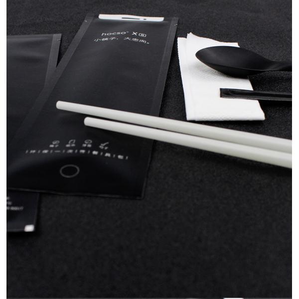 Household Black Flatware Cutlery Set with Disposable Spoon and Plastic Flatware