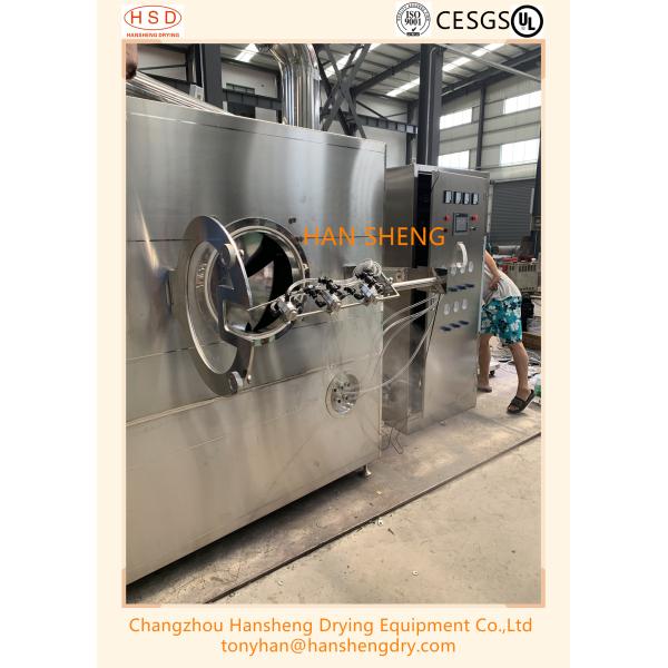 PLC Control Lab 5KG Tablet Film Coating Machine