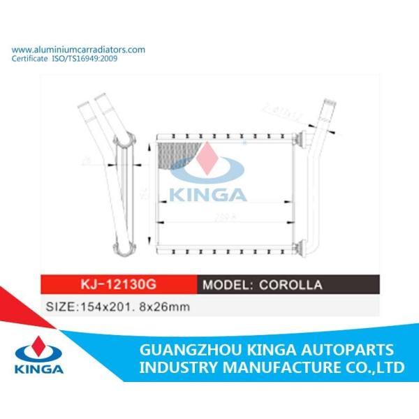 Toyota Corolla Air Cooled Radiator Cast Iron Radiator 154*201.8*26mm