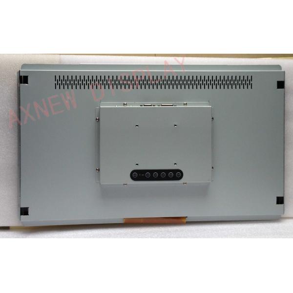 21 Inch thin Outdoor Open Frame Capacitive Touch Screen Monitor For Outdoor Kiosks