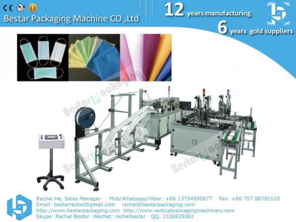 Automatic high speed melt-blown mask machine with two welding ear-loop