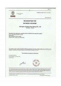Y & G International Trading Company Limited Certifications