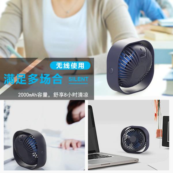 New design portable and rechargeable high speed 360 degree rotatable base super desk table clip mini fan  GK-F1-1