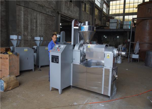 RF95 Stainless Automatic Oil Press Machine with temperature control 150-200kg/h