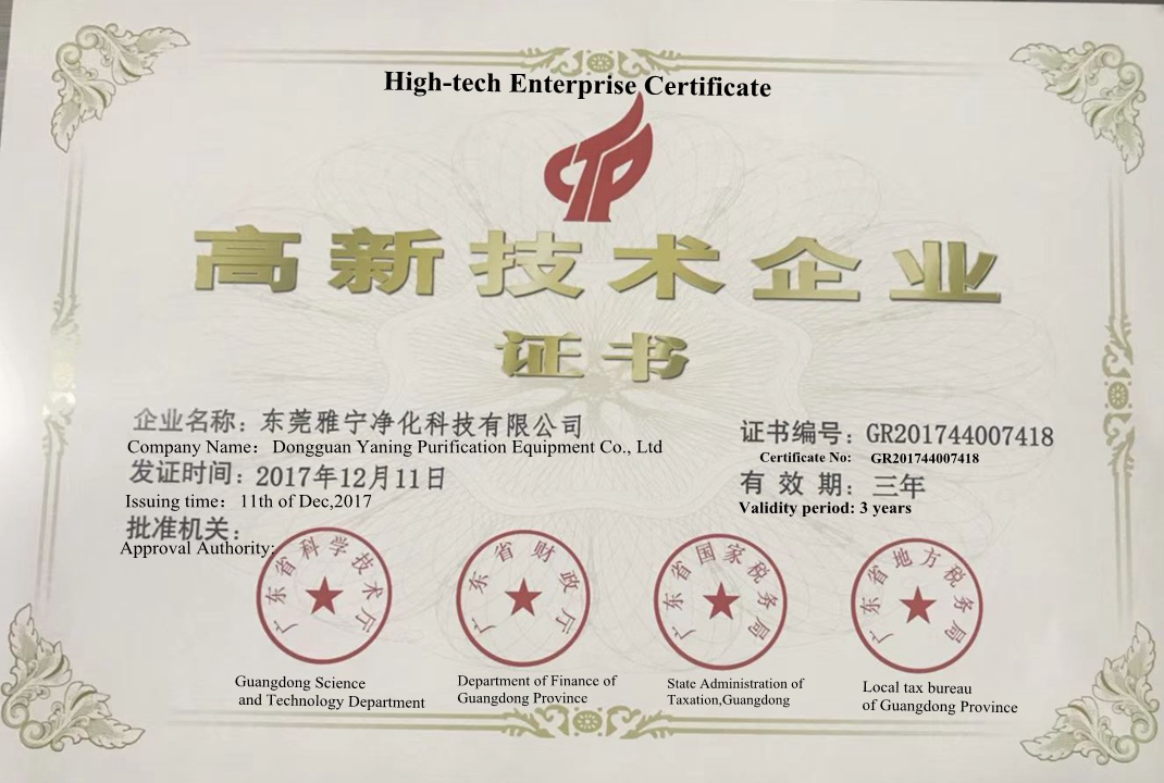 Подгонянные чистые комнаты рамки SS304 ISO 5 модульные вертикальные для индустрии аппаратуры точности в Португалии