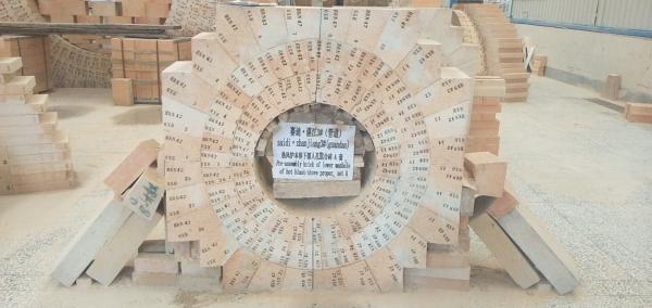 Anti Corrosion DRL140 High Alumina Andalusite Mullite Brick