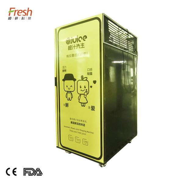 frisch yellow freshly squeezed orange juice vending machine tempered glass window